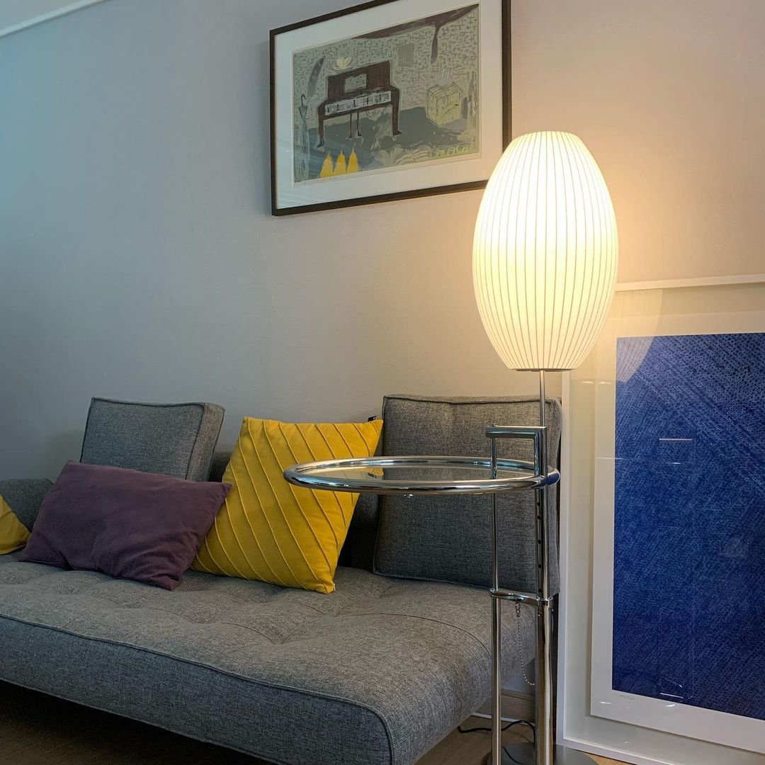 Spherical Floor Lamp