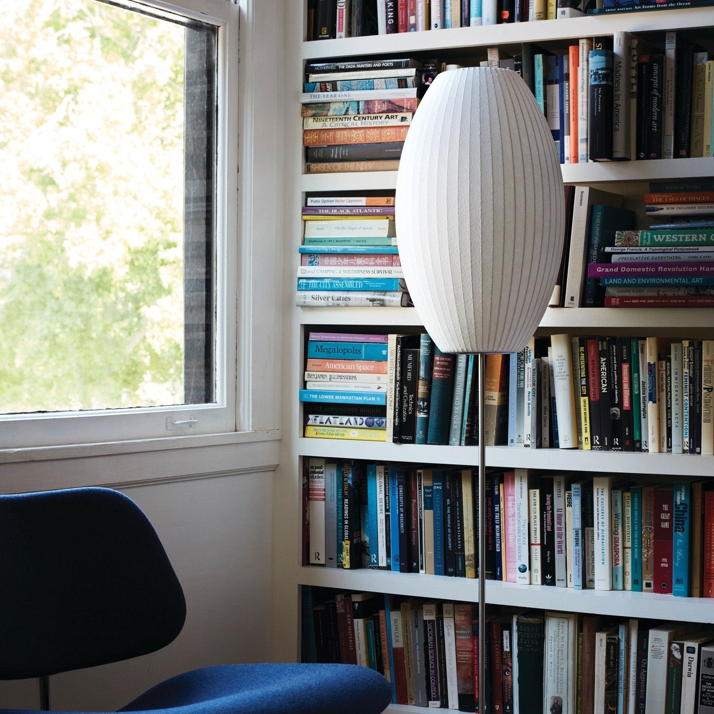 Spherical Floor Lamp