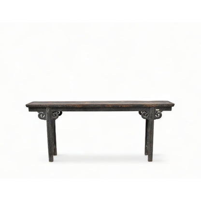 Ruyi 83.9'' W Solid Wood Console Table