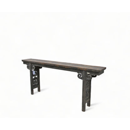 Ruyi 83.9'' W Solid Wood Console Table