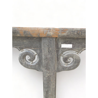 Ruyi 83.9'' W Solid Wood Console Table