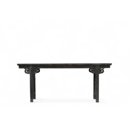 Ruyi 83.9'' W Solid Wood Console Table