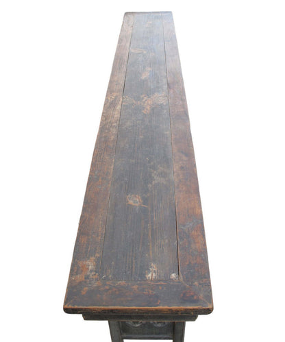 Ruyi 83.9'' W Solid Wood Console Table