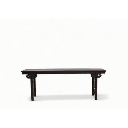 Ruyi 89'' W Solid Wood Console Table