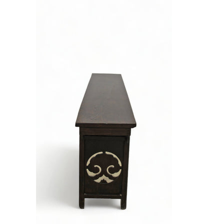 Ruyi 89'' W Solid Wood Console Table