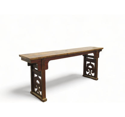 Ruyi 93.7'' W Solid Wood Console Table