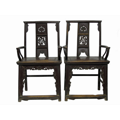 Solid Wood Arm Chair (Set of 2)