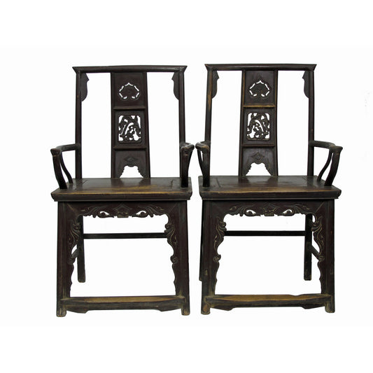 Solid Wood Arm Chair (Set of 2)
