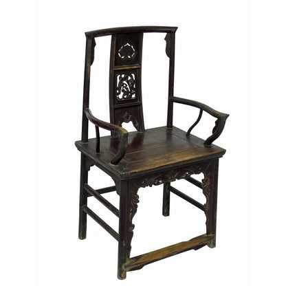 Solid Wood Arm Chair (Set of 2)