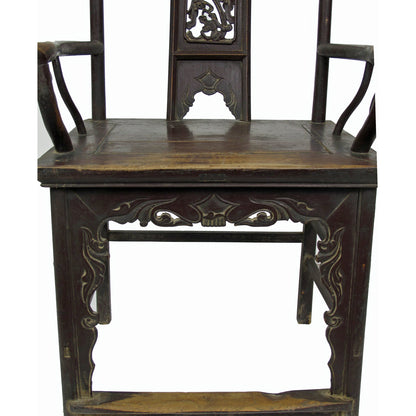Solid Wood Arm Chair (Set of 2)