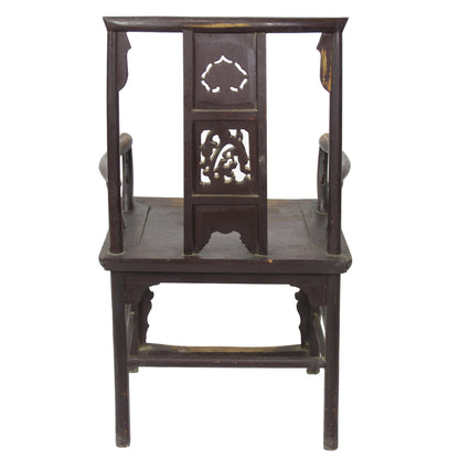 Solid Wood Arm Chair (Set of 2)