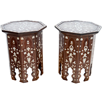 Syrian End Table (Set of 2)
