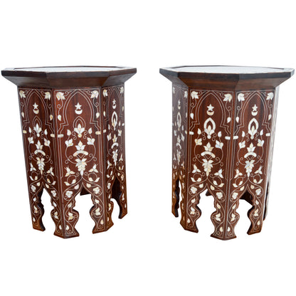 Syrian End Table (Set of 2)