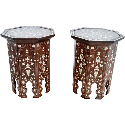Syrian End Table (Set of 2)