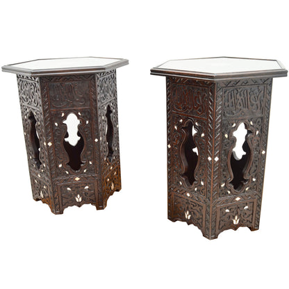 Syrian Glass End Table (Set of 2)
