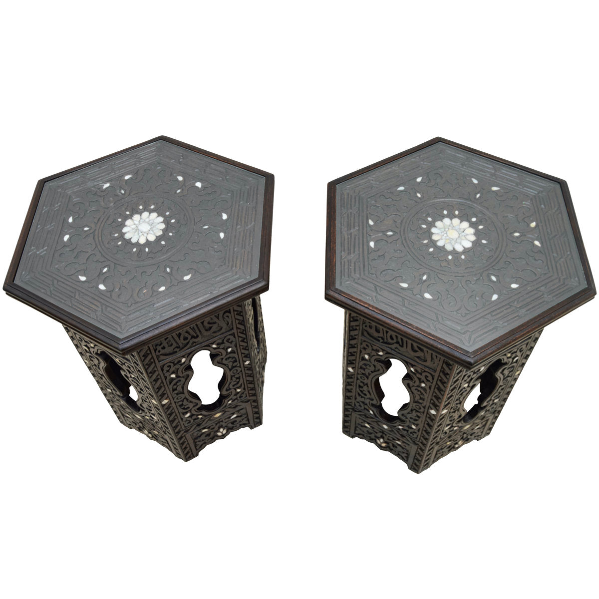 Syrian Glass End Table (Set of 2)