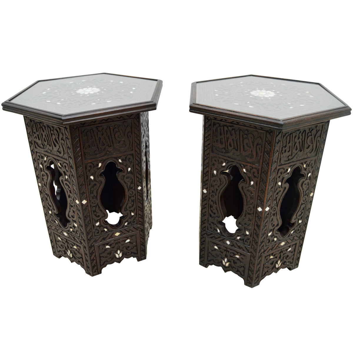 Syrian Glass End Table (Set of 2)