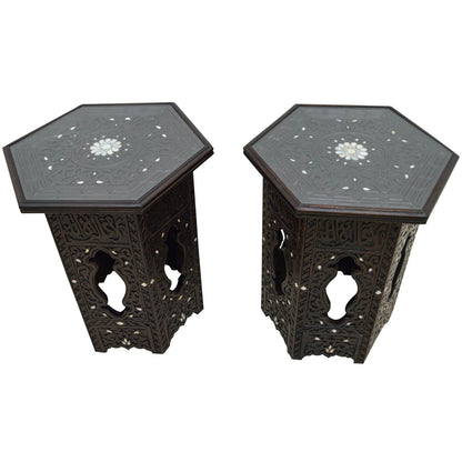 Syrian Glass End Table (Set of 2)