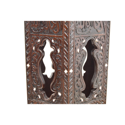 Syrian Glass End Table (Set of 2)