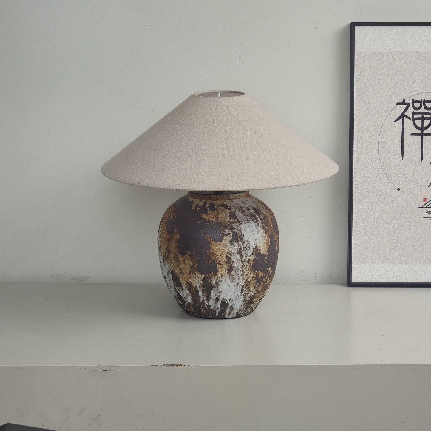 Textured Ceramic Jar Table Lamp