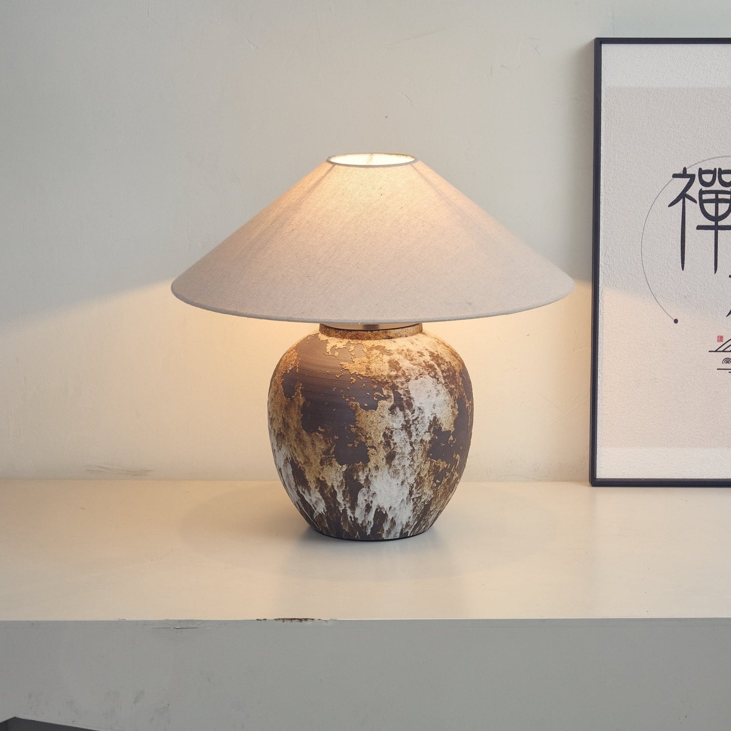 Textured Ceramic Jar Table Lamp